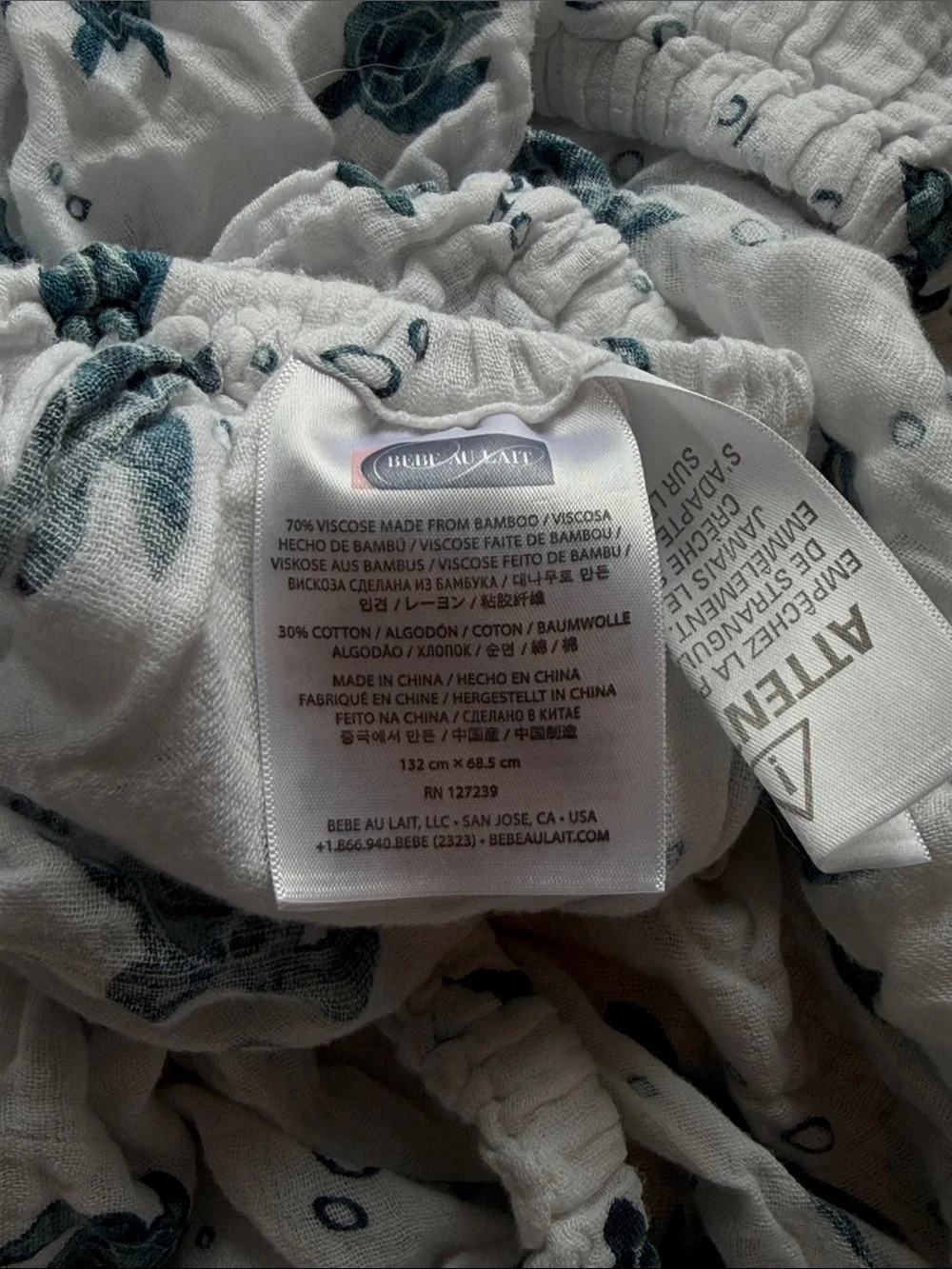 Bebe au Lait Oh So Soft Muslin Crib Sheet Sea Turtles Cotton